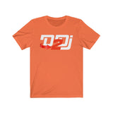 D2DJ Graphic Tee